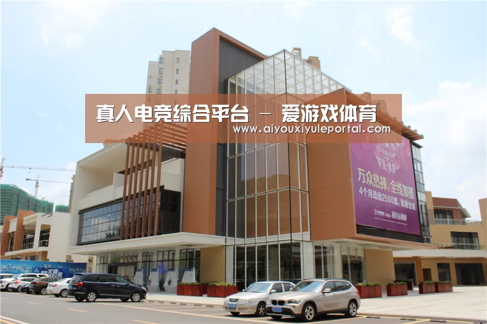 珠海华发水岸花园(图1) 珠海华发水岸花园(图1)