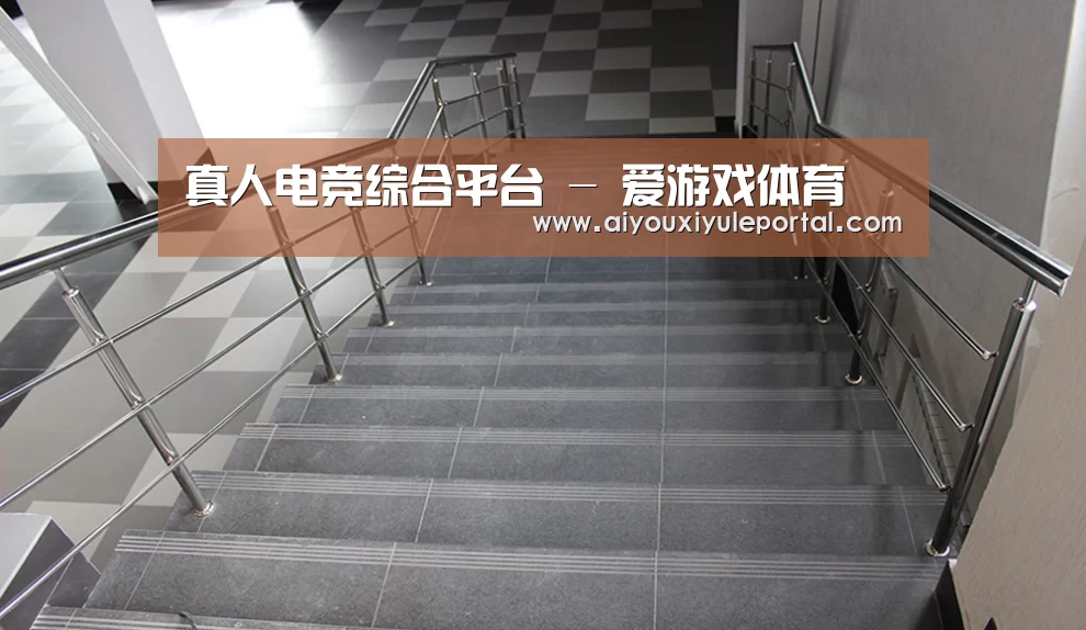 俄罗斯克麦罗沃洲办公楼(图2)