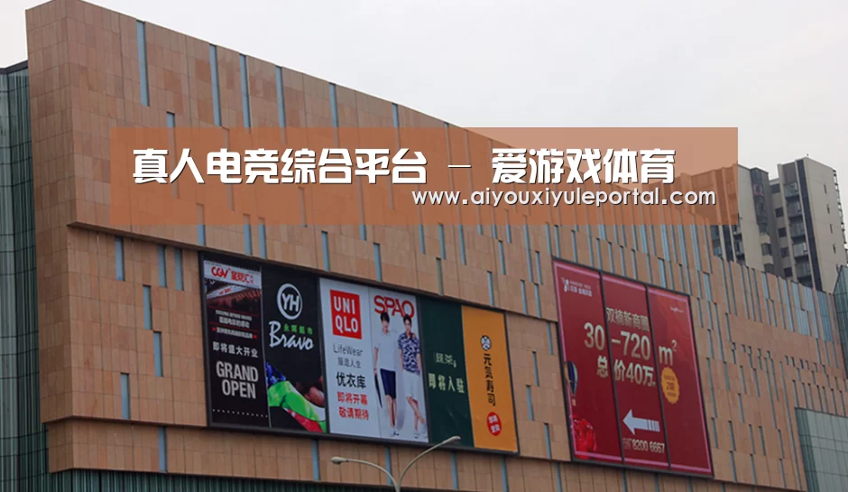 龙湖 · 金楠天街(图1) 龙湖 · 金楠天街(图1)