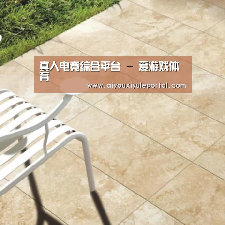 Travertine