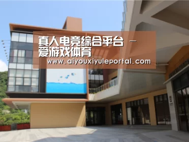 珠海华发水岸花园