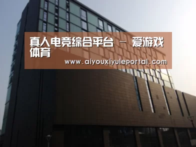 南京新晶丽酒店