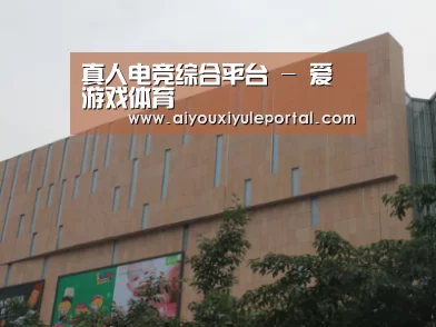 龙湖 · 金楠天街