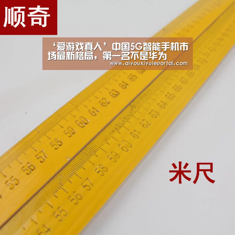 爱游戏下载