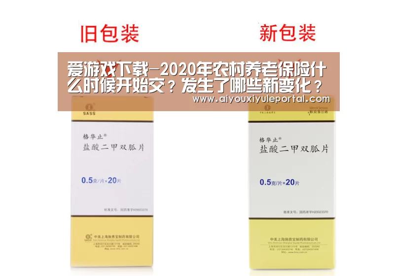 爱游戏娱乐
