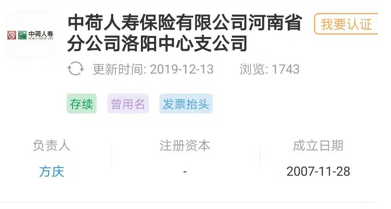 京东90减50话费神券哪里抢如何快速抢到90减50话费神券“爱游戏百家乐”(图1) 爱游戏真人