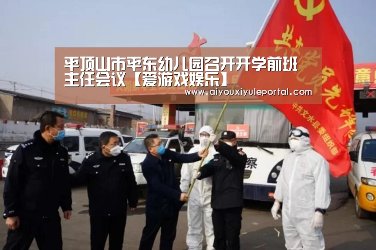 爱游戏百家乐