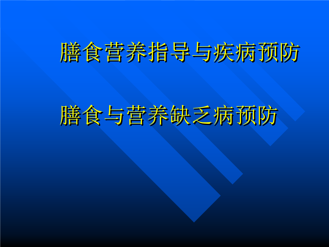 农民朋友们先别急着缴纳新农合,快看看这三个问题你弄清楚没有!“爱游戏下载”(图1) 爱游戏娱乐