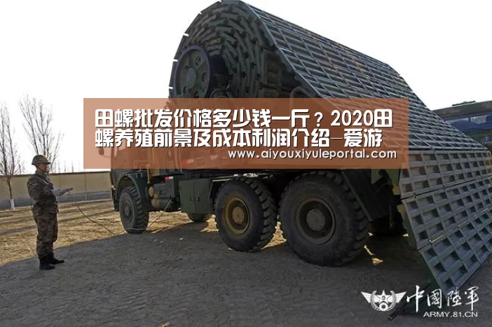 爱游戏娱乐