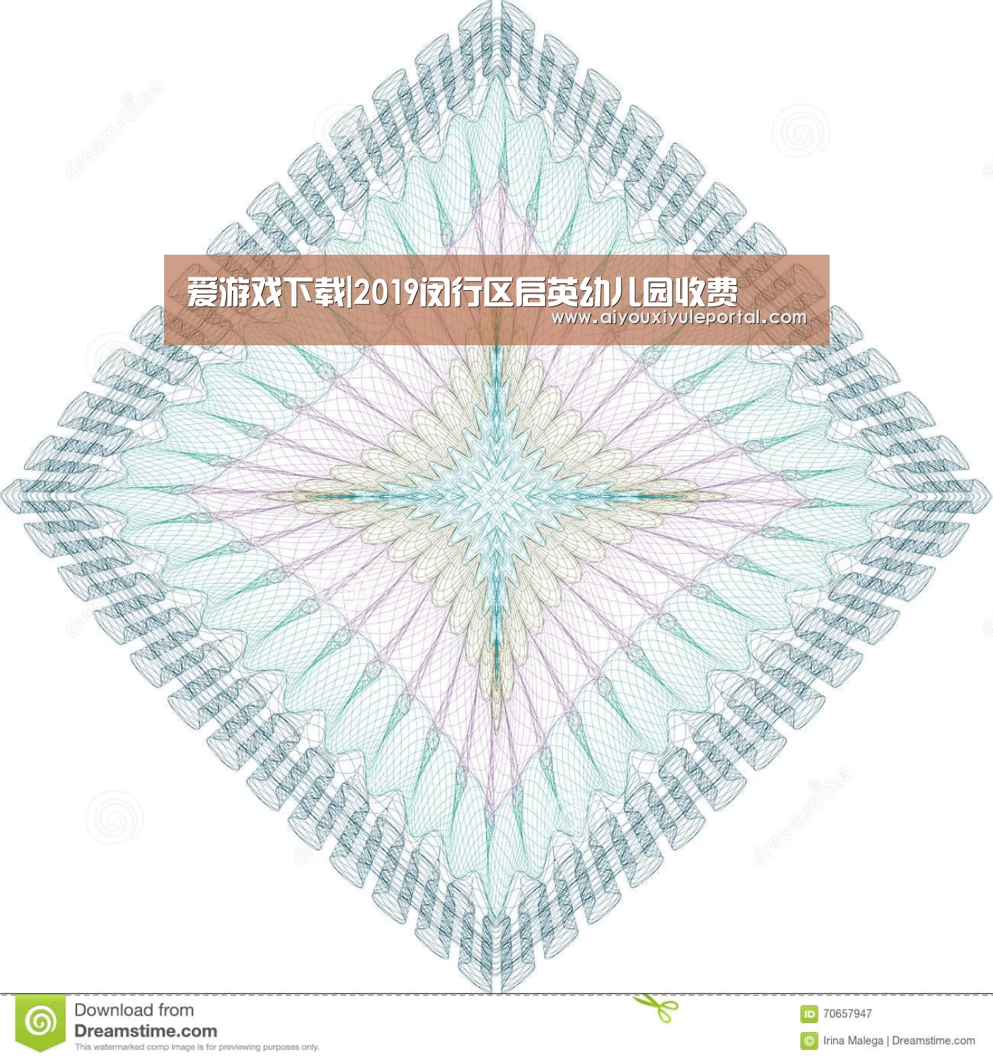 爱游戏下载
